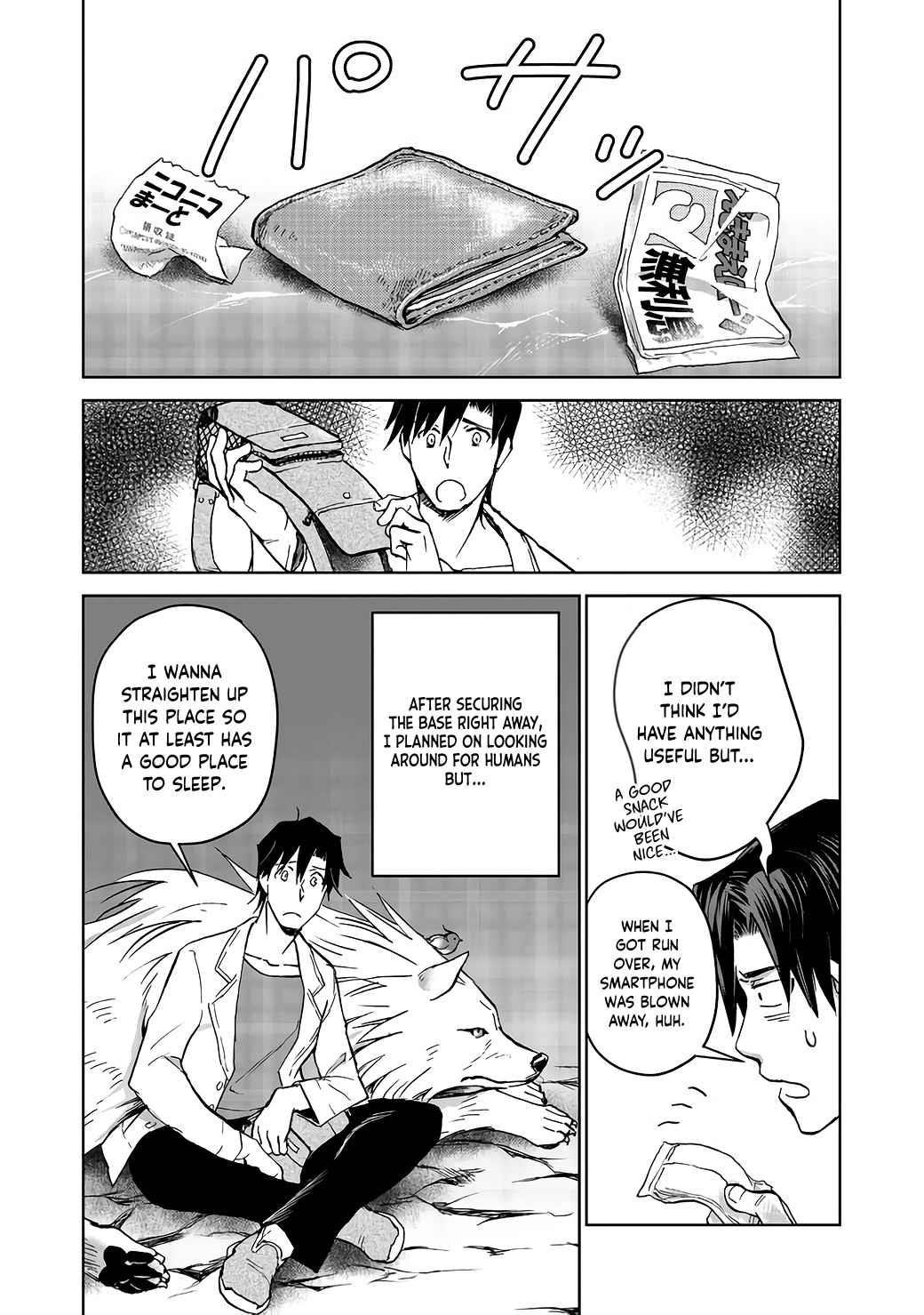 Summoned to Another World… Purification Is basic! Chapter 5 - Page 28 in English