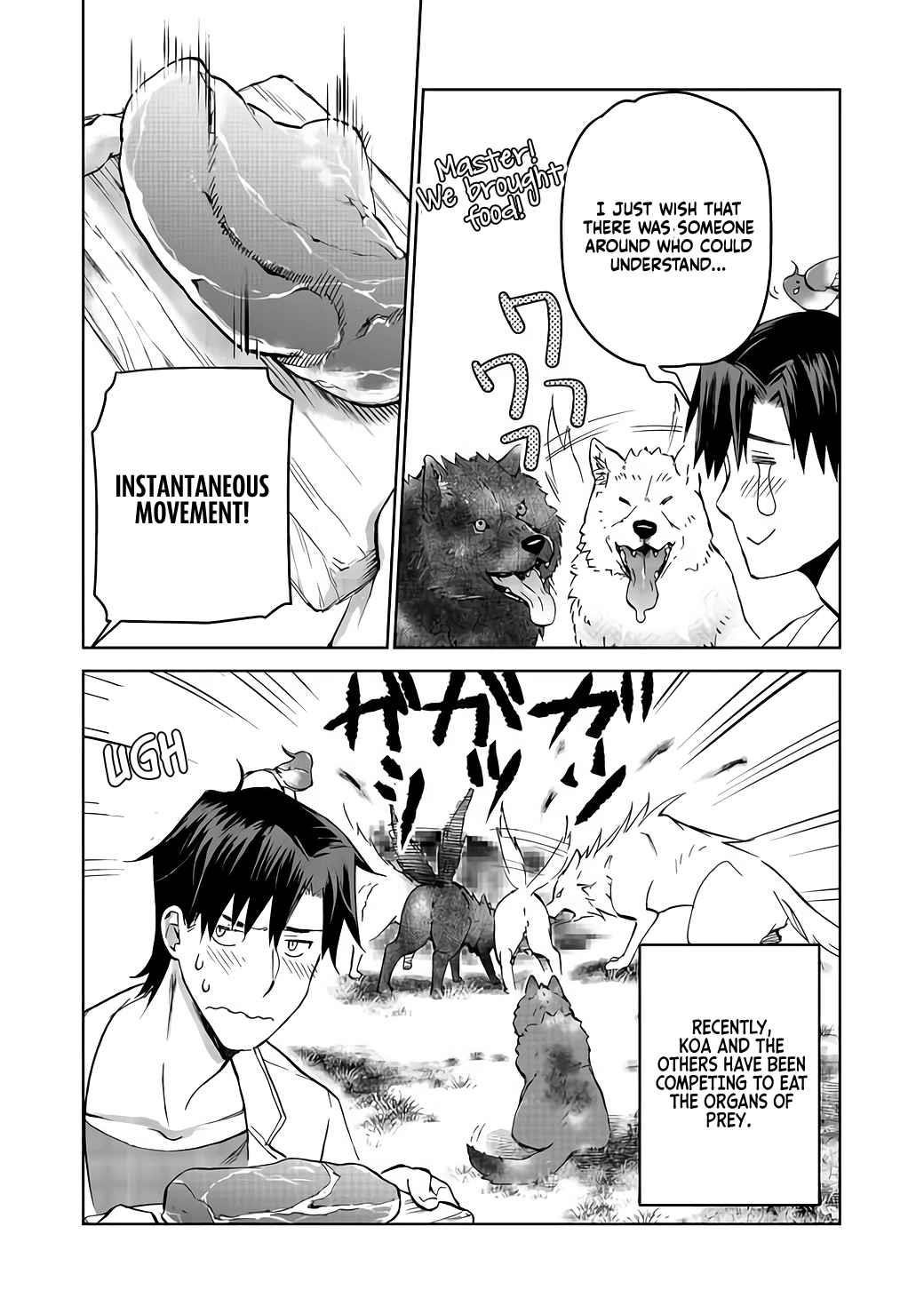 Summoned to Another World… Purification Is basic! Chapter 6 - Page 16 in English