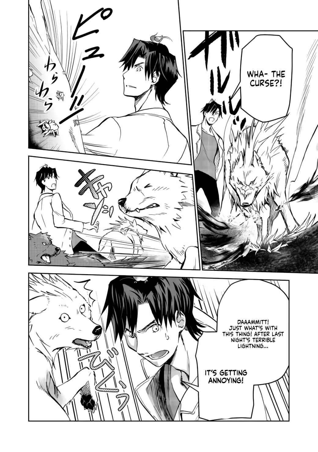 Summoned to Another World… Purification Is basic! Chapter 6 - Page 18 in English