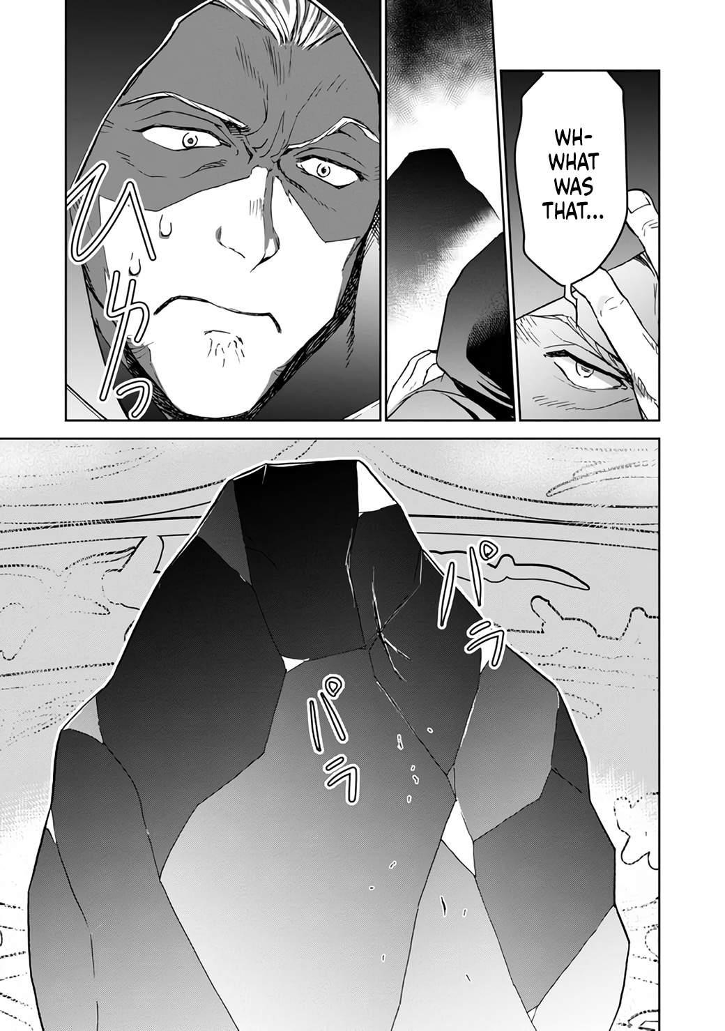 Summoned to Another World… Purification Is basic! Chapter 7 - Page 29 in English