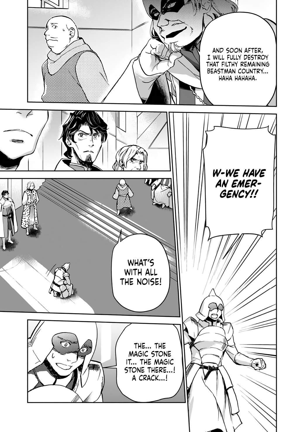 Summoned to Another World… Purification Is basic! Chapter 7 - Page 31 in English