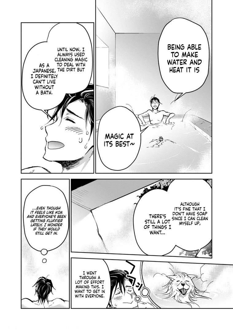 Summoned to Another World… Purification Is basic! Chapter 8 - Page 7 in English