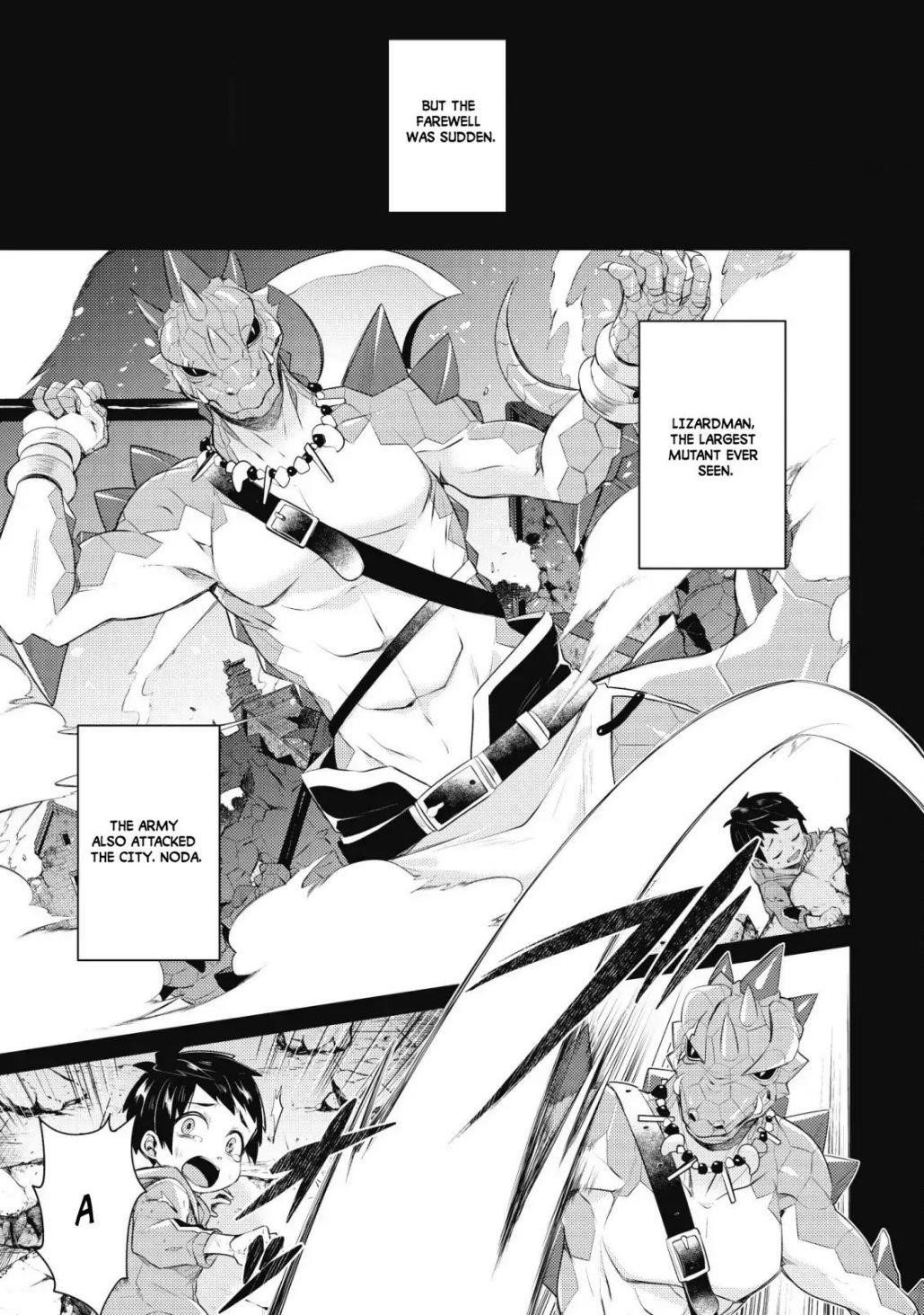 The Strongest Beastmaster in the World Chapter 1.1 - Page 7 in English