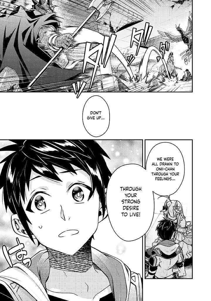 The Strongest Beastmaster in the World Chapter 10 - Page 10 in English