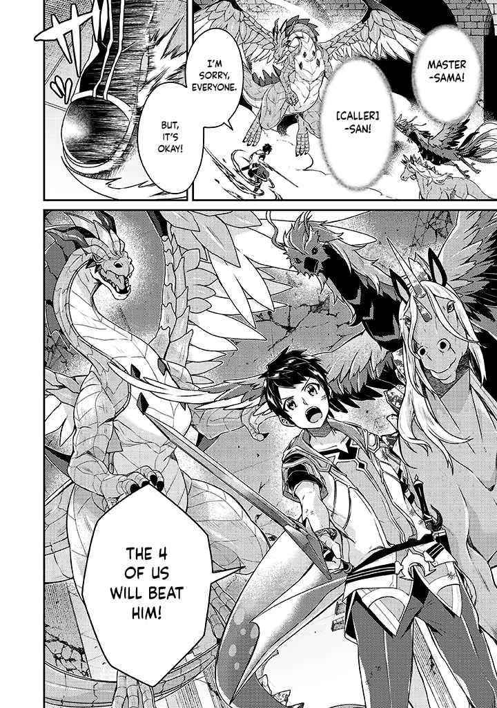 The Strongest Beastmaster in the World Chapter 10 - Page 15 in English