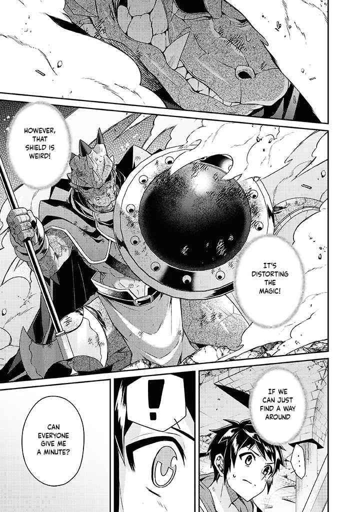 The Strongest Beastmaster in the World Chapter 10 - Page 16 in English