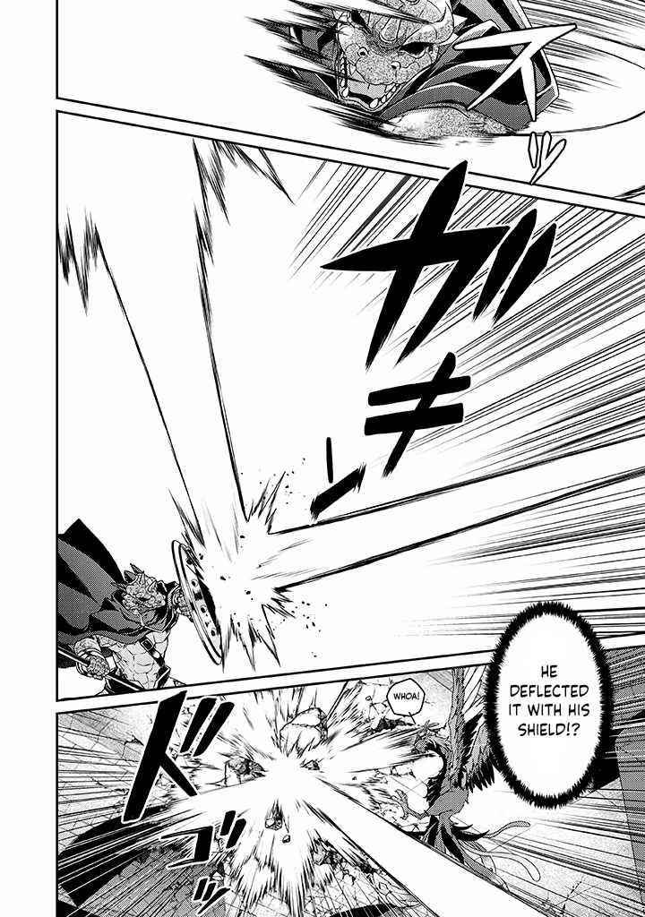 The Strongest Beastmaster in the World Chapter 10 - Page 7 in English