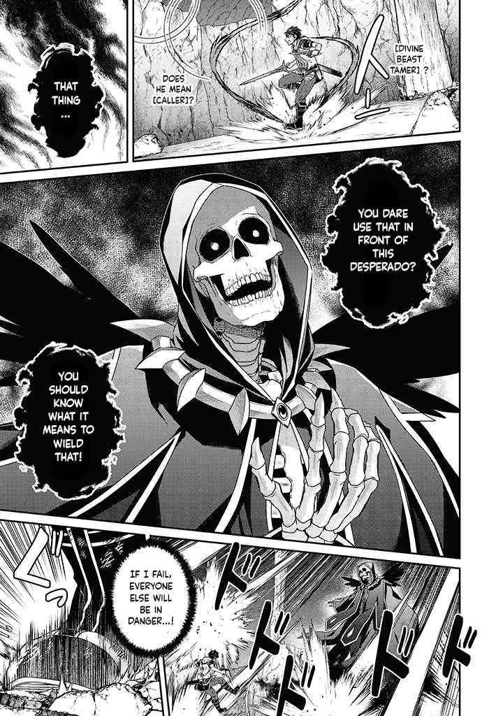 The Strongest Beastmaster in the World Chapter 11 - Page 11 in English