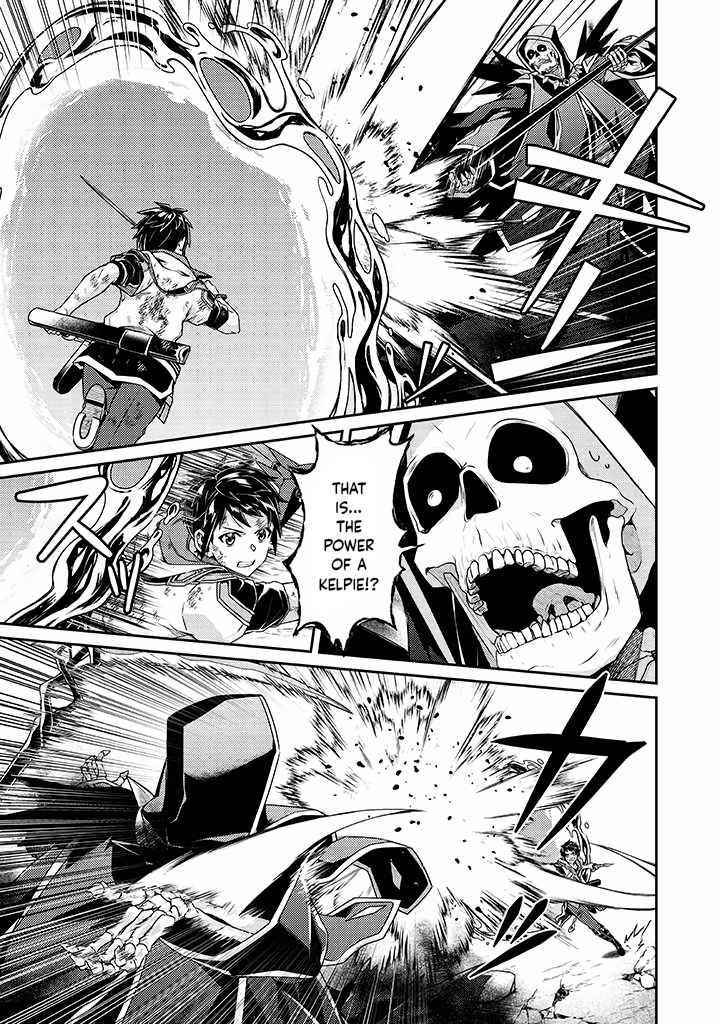 The Strongest Beastmaster in the World Chapter 11 - Page 13 in English