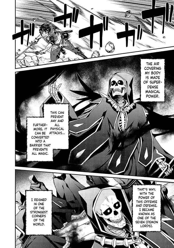 The Strongest Beastmaster in the World Chapter 11 - Page 16 in English