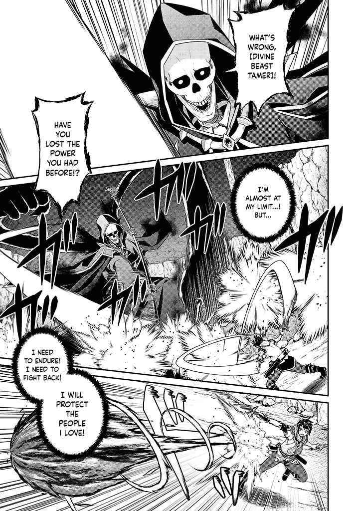 The Strongest Beastmaster in the World Chapter 11 - Page 19 in English