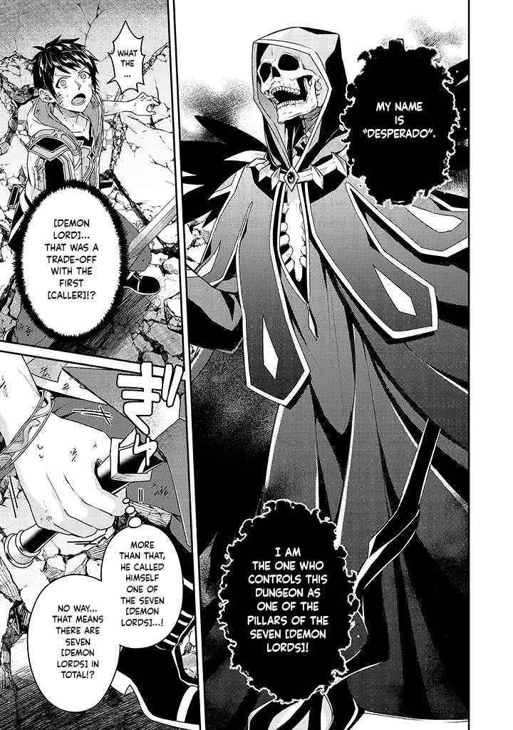 The Strongest Beastmaster in the World Chapter 11 - Page 5 in English