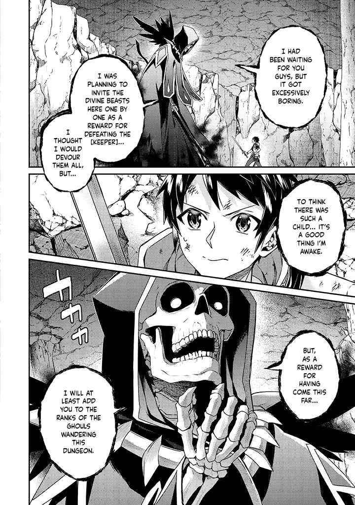 The Strongest Beastmaster in the World Chapter 11 - Page 6 in English