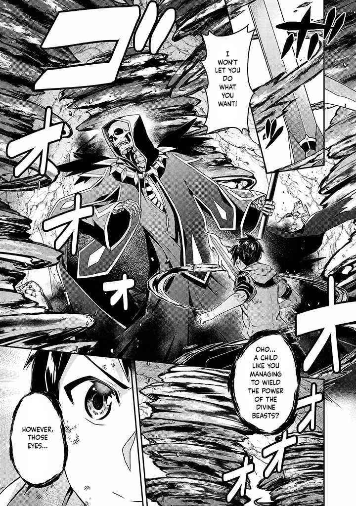 The Strongest Beastmaster in the World Chapter 11 - Page 7 in English