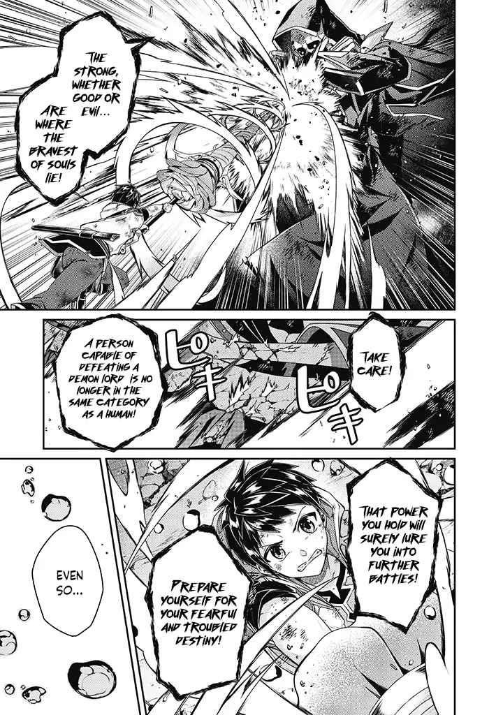 The Strongest Beastmaster in the World Chapter 12 - Page 18 in English