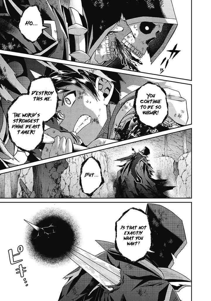 The Strongest Beastmaster in the World Chapter 12 - Page 20 in English