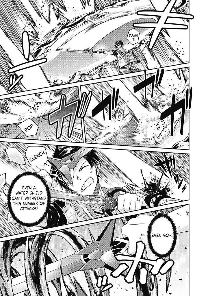 The Strongest Beastmaster in the World Chapter 12 - Page 3 in English