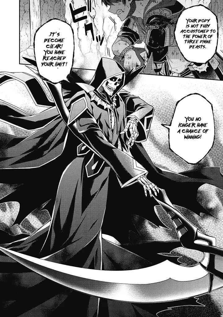 The Strongest Beastmaster in the World Chapter 12 - Page 6 in English