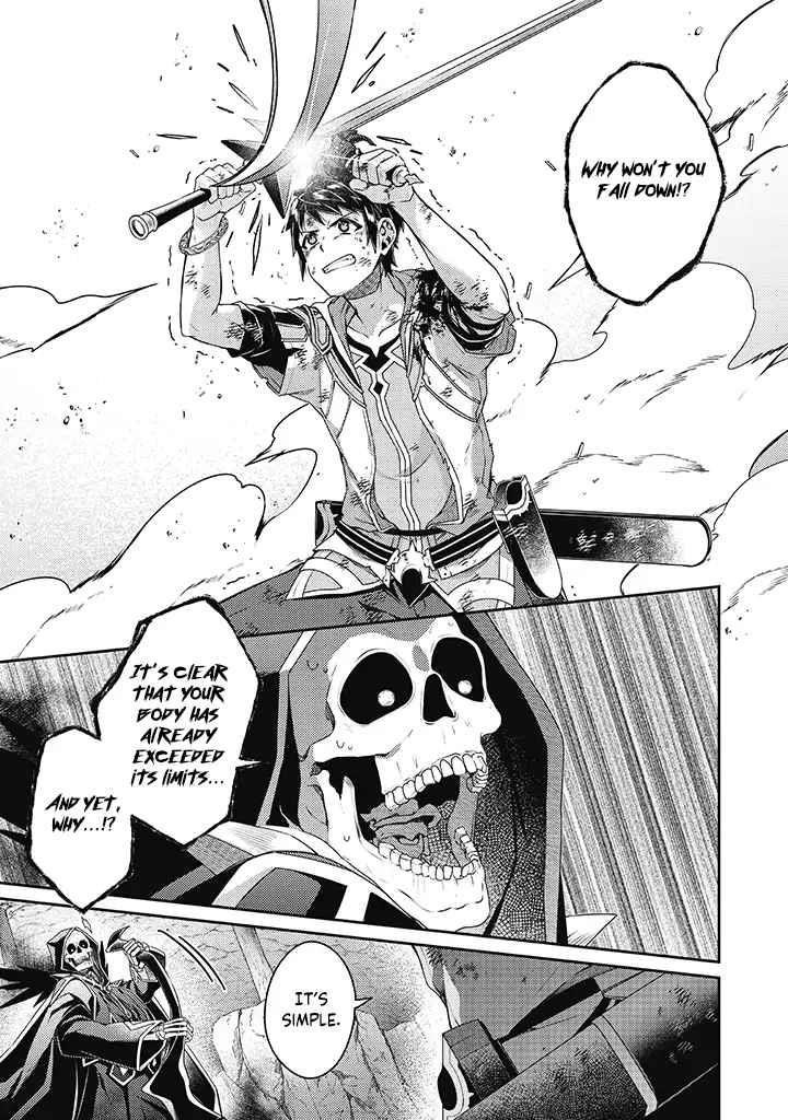 The Strongest Beastmaster in the World Chapter 12 - Page 9 in English