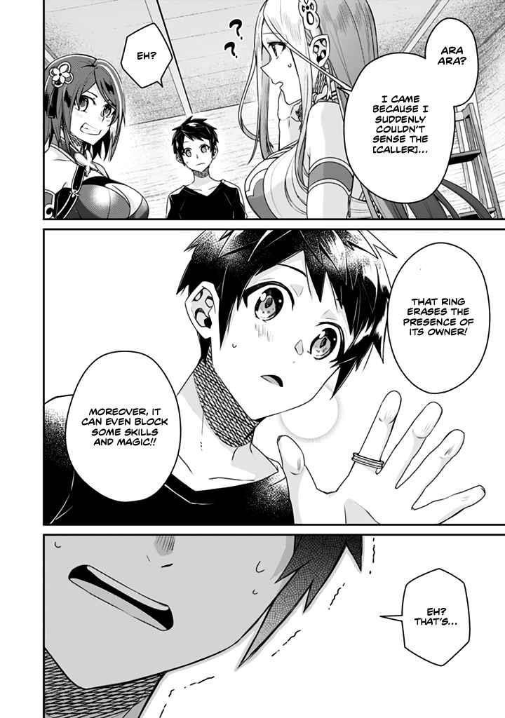 The Strongest Beastmaster in the World Chapter 13.1 - Page 10 in English