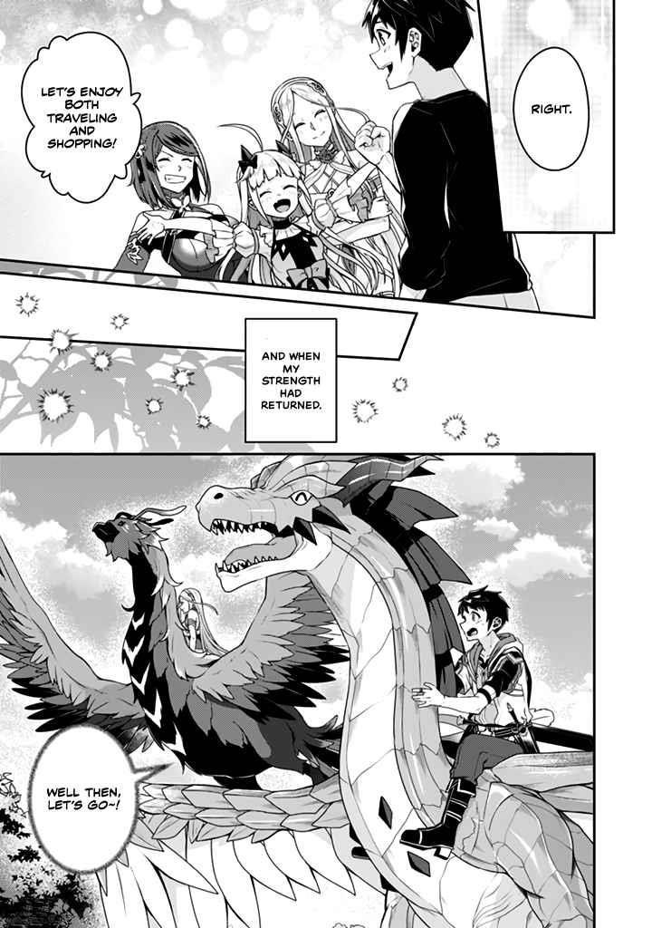 The Strongest Beastmaster in the World Chapter 13.1 - Page 13 in English