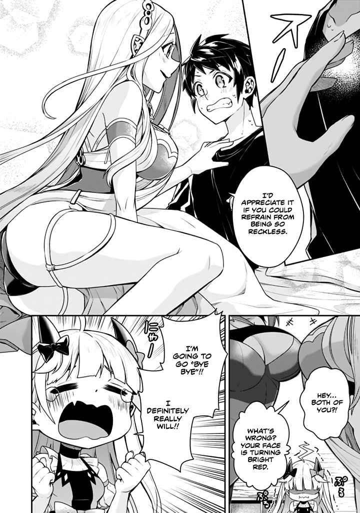 The Strongest Beastmaster in the World Chapter 13.1 - Page 6 in English