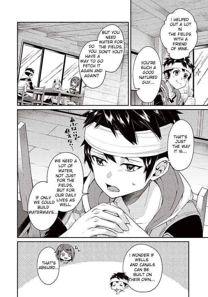 The Strongest Beastmaster in the World Chapter 15 - Page 16 in English