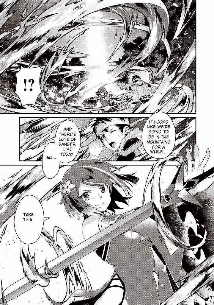 The Strongest Beastmaster in the World Chapter 15 - Page 19 in English