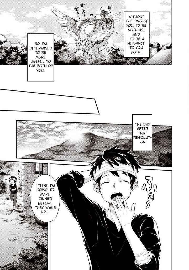 The Strongest Beastmaster in the World Chapter 15 - Page 23 in English