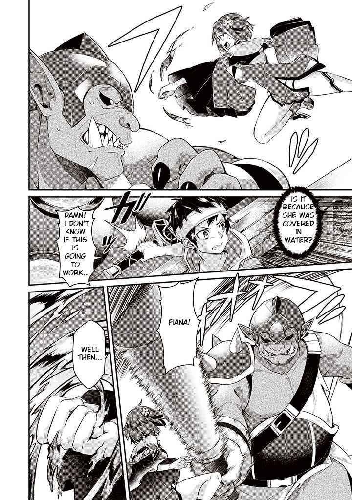 The Strongest Beastmaster in the World Chapter 15 - Page 4 in English
