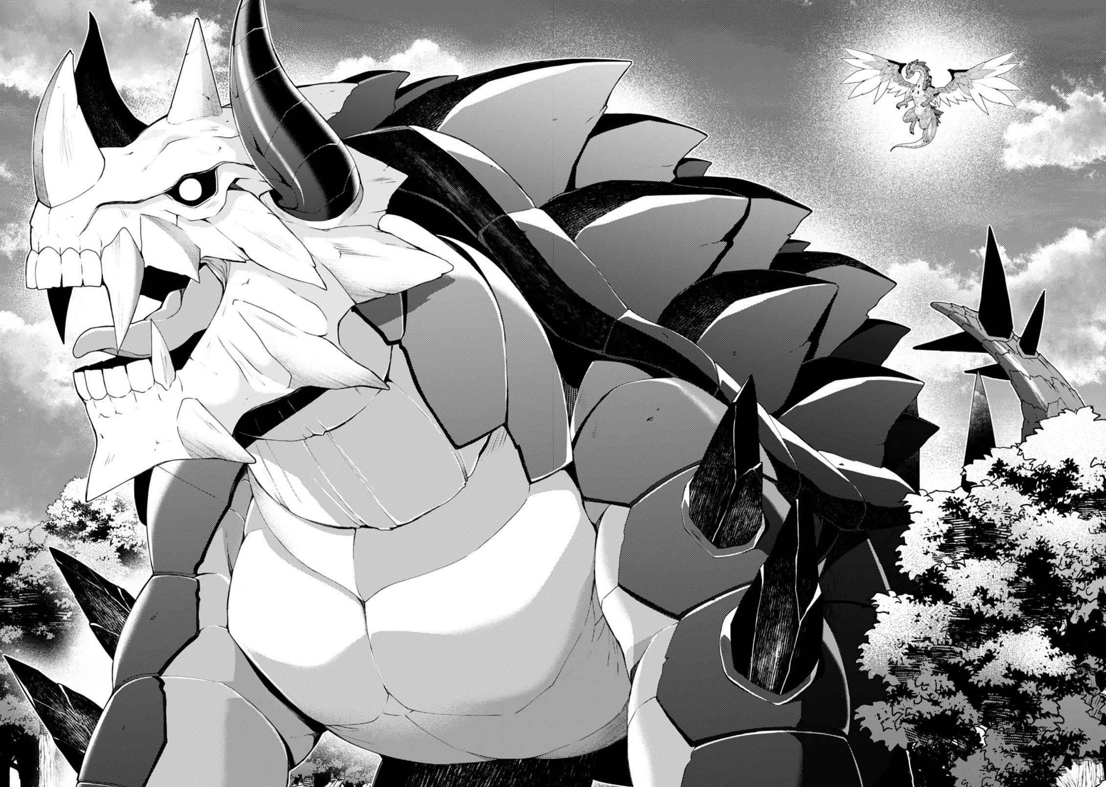 The Strongest Beastmaster in the World Chapter 16.1 - Page 14 in English