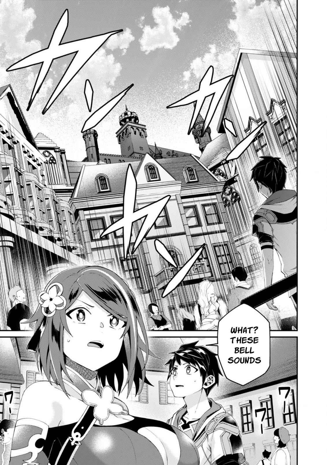 The Strongest Beastmaster in the World Chapter 16.1 - Page 3 in English