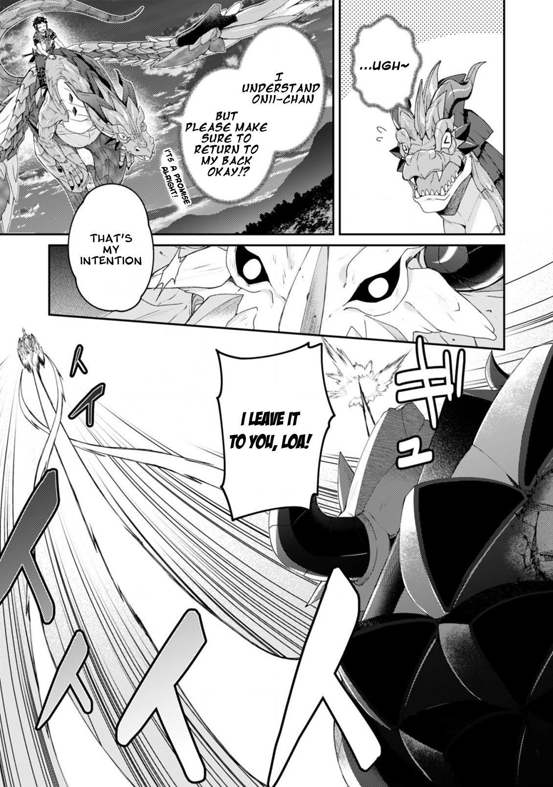 The Strongest Beastmaster in the World Chapter 16.2 - Page 6 in English