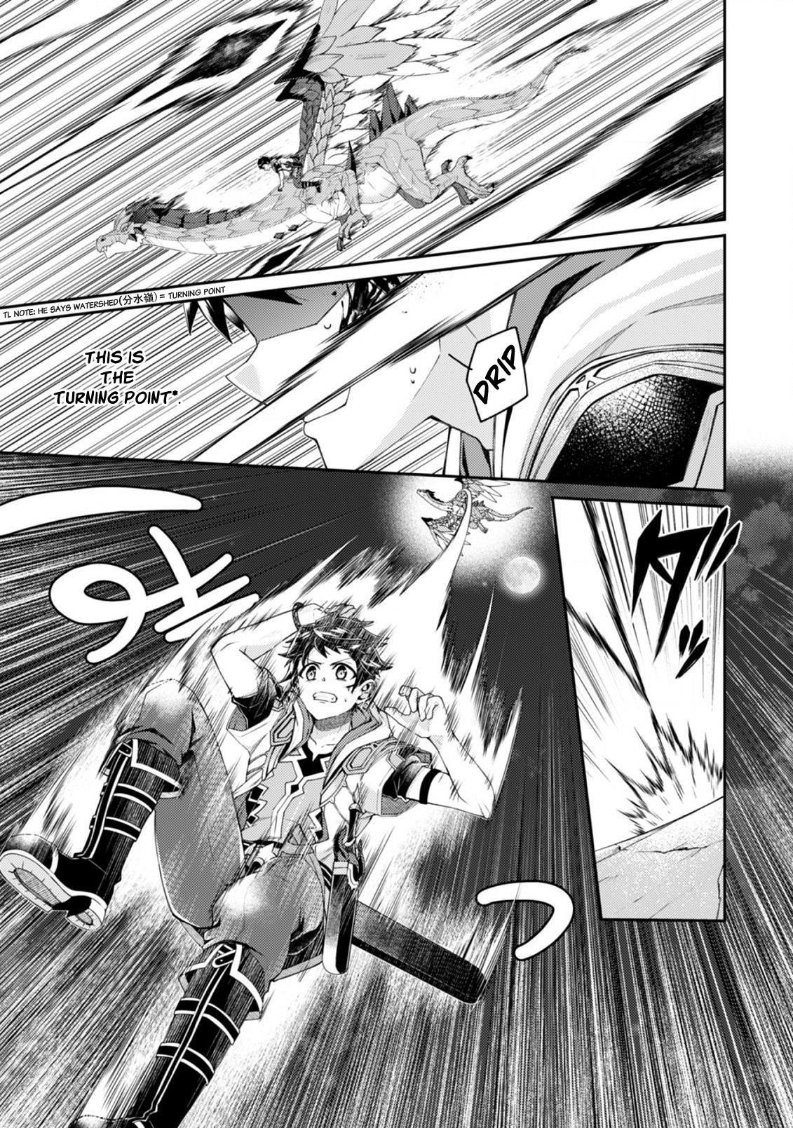 The Strongest Beastmaster in the World Chapter 16.2 - Page 8 in English