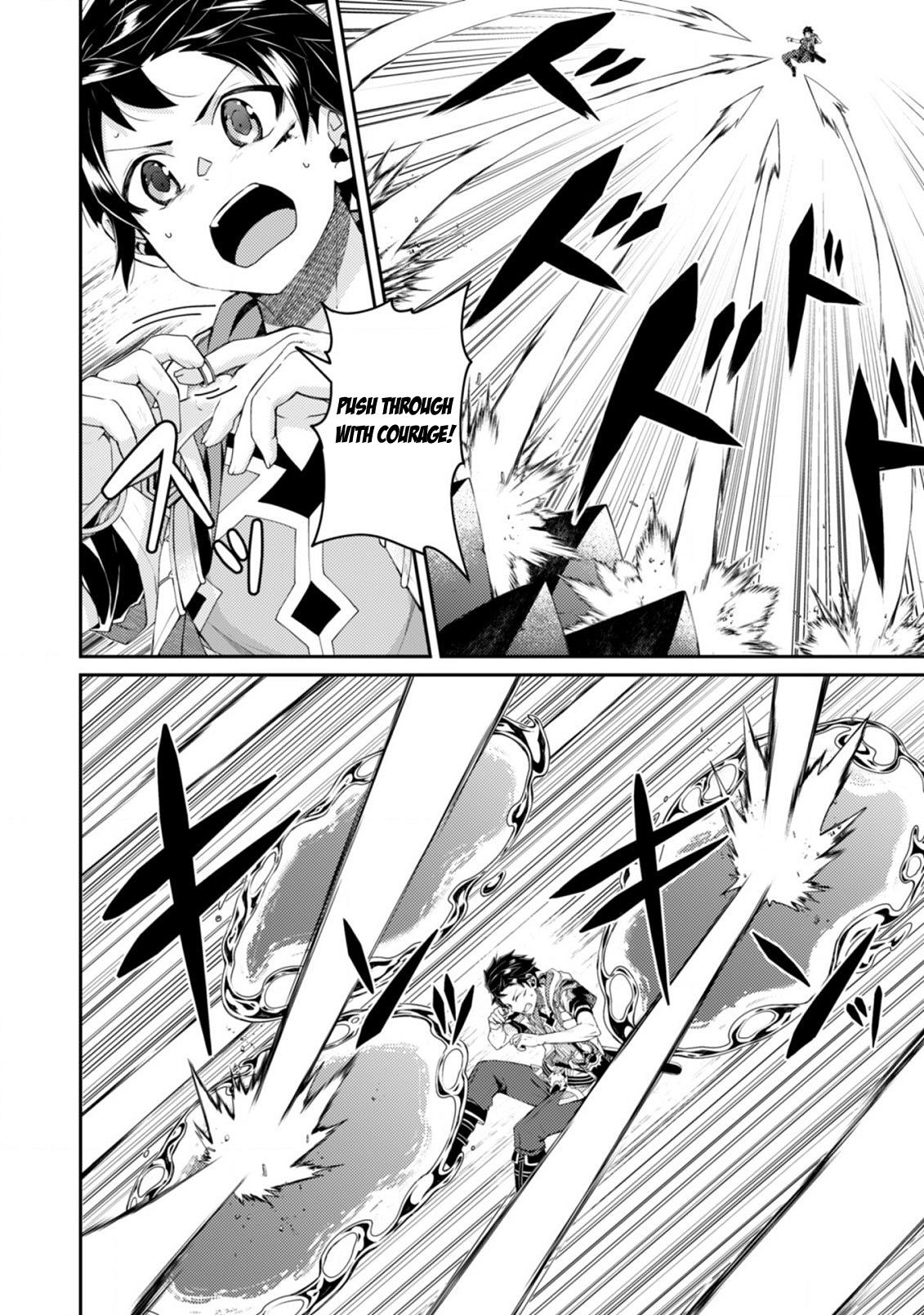 The Strongest Beastmaster in the World Chapter 16.2 - Page 9 in English