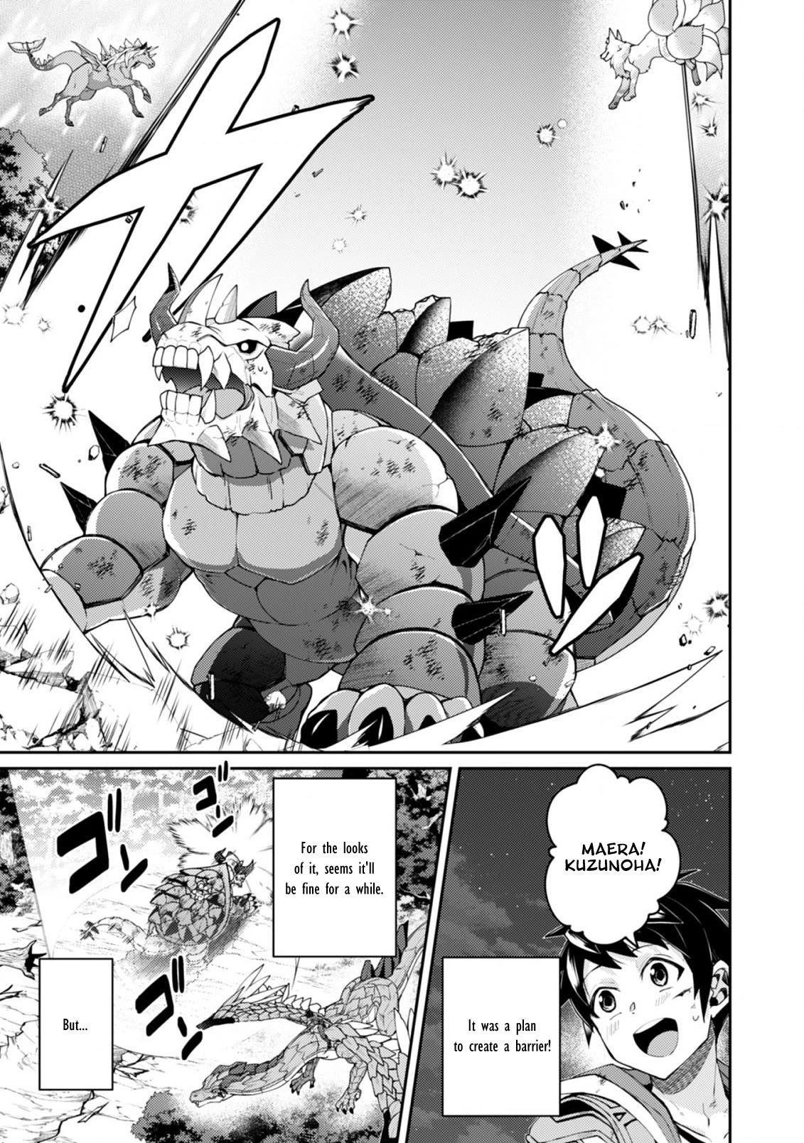 The Strongest Beastmaster in the World Chapter 17.1 - Page 12 in English