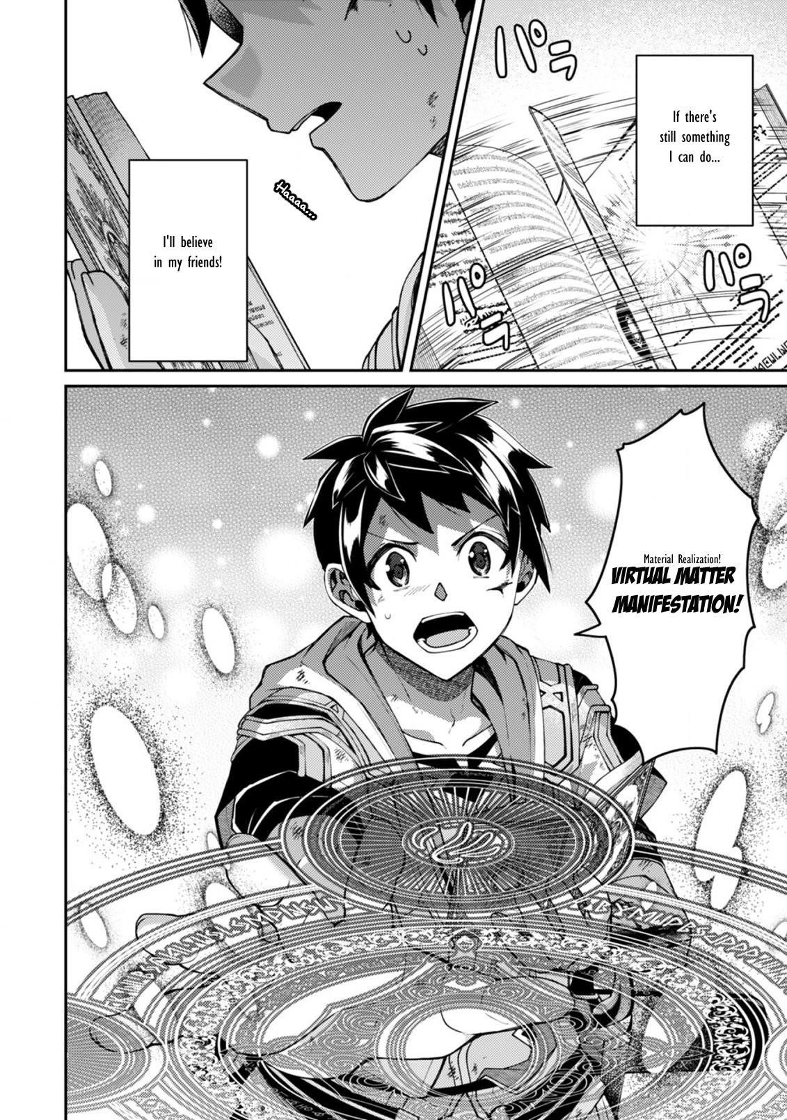 The Strongest Beastmaster in the World Chapter 17.2 - Page 13 in English