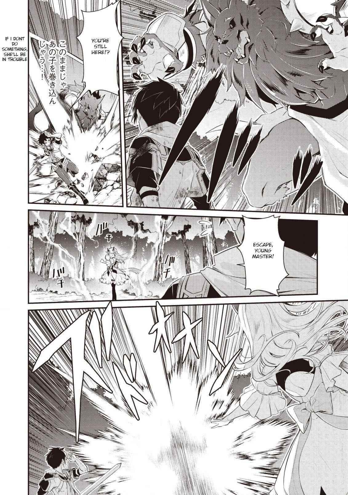 The Strongest Beastmaster in the World Chapter 2.1 - Page 3 in English