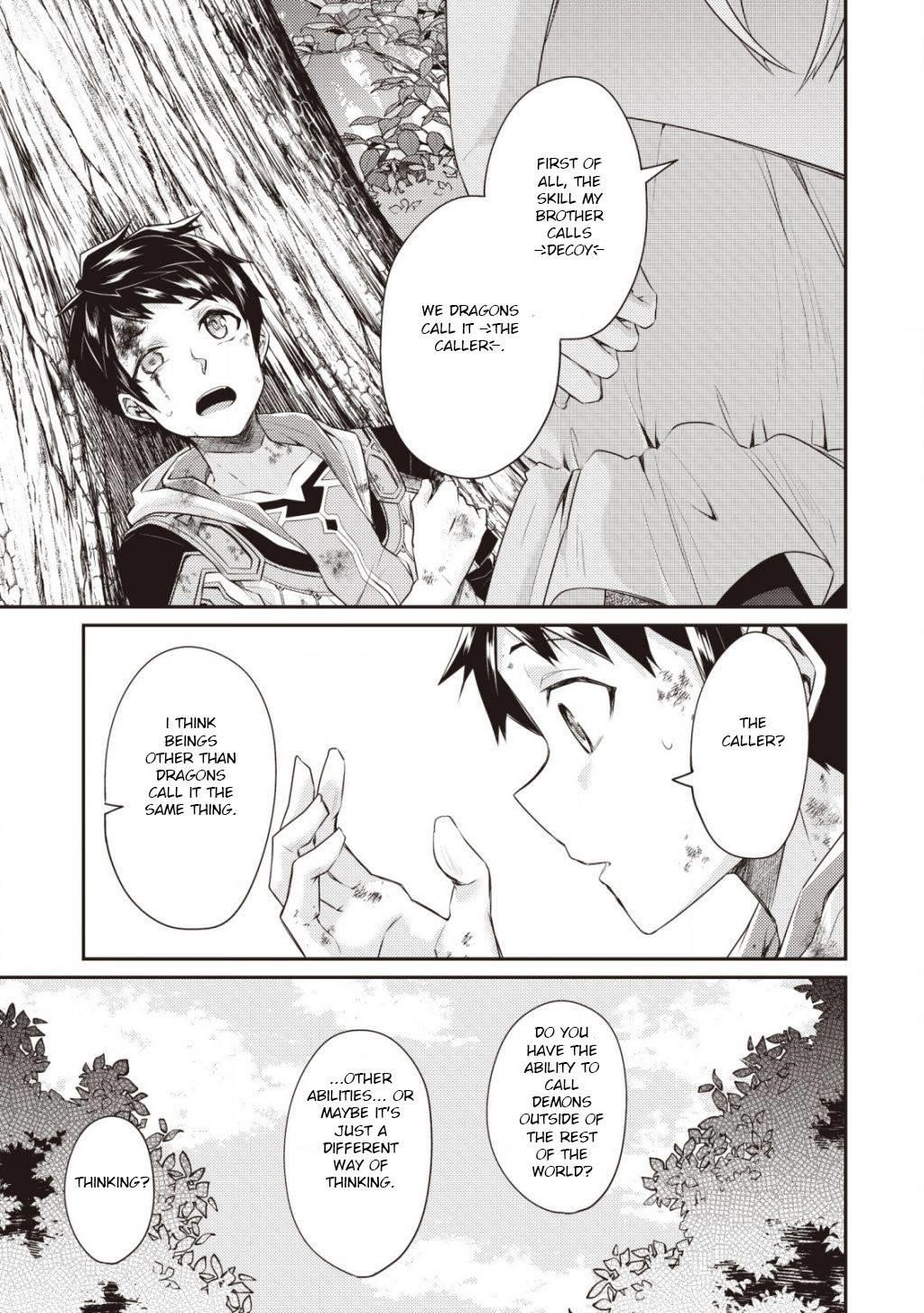 The Strongest Beastmaster in the World Chapter 2.3 - Page 3 in English