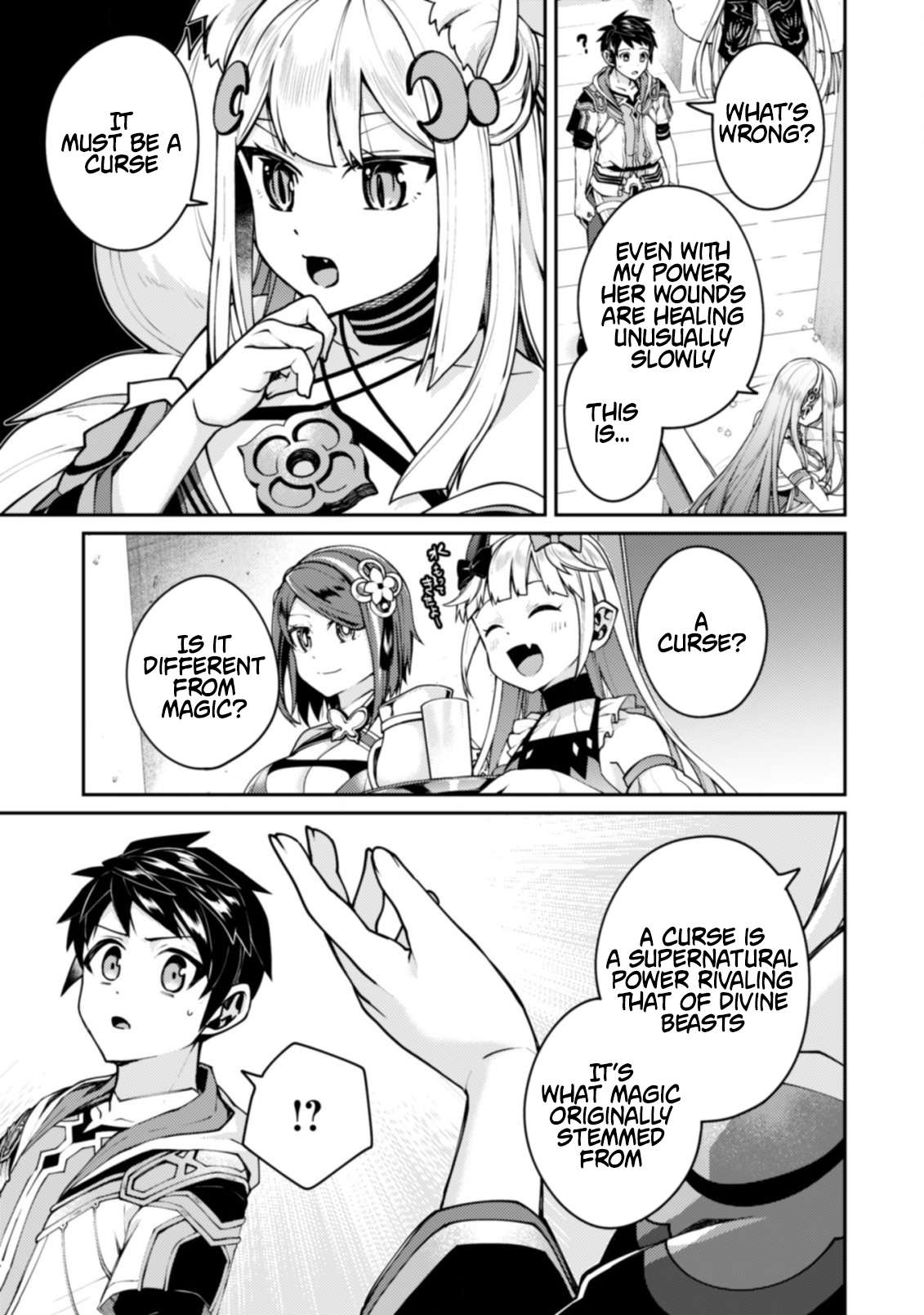 The Strongest Beastmaster in the World Chapter 22.1 - Page 4 in English