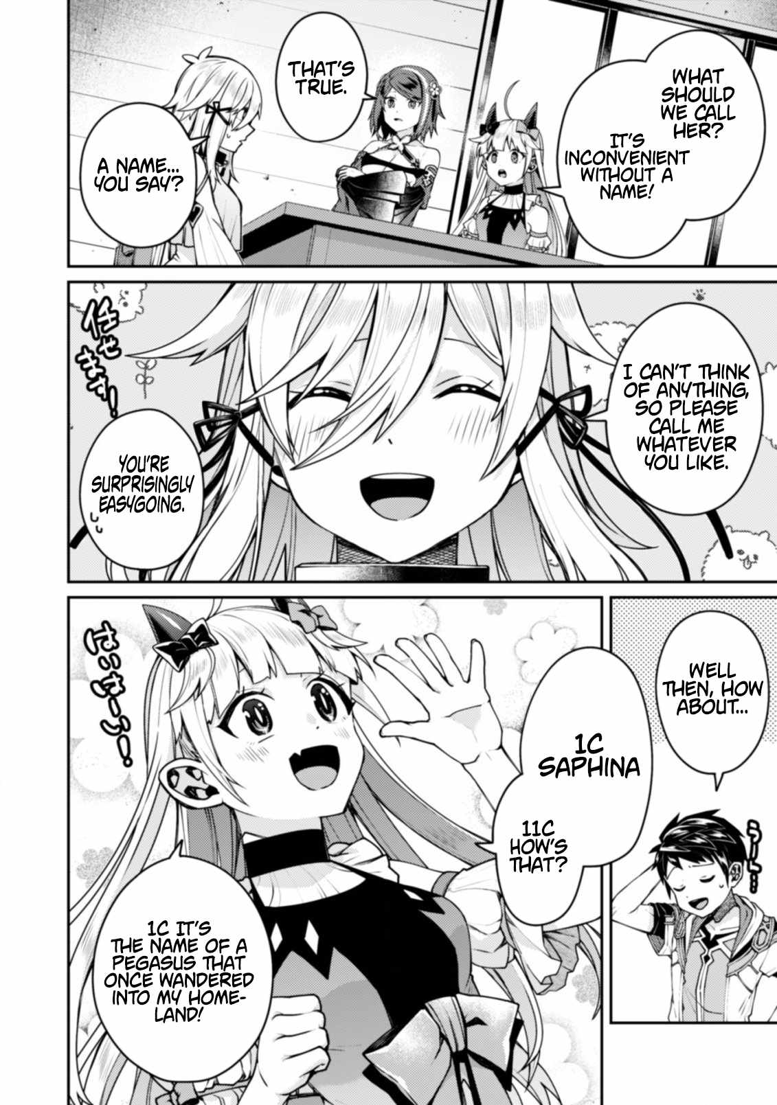 The Strongest Beastmaster in the World Chapter 22.2 - Page 10 in English