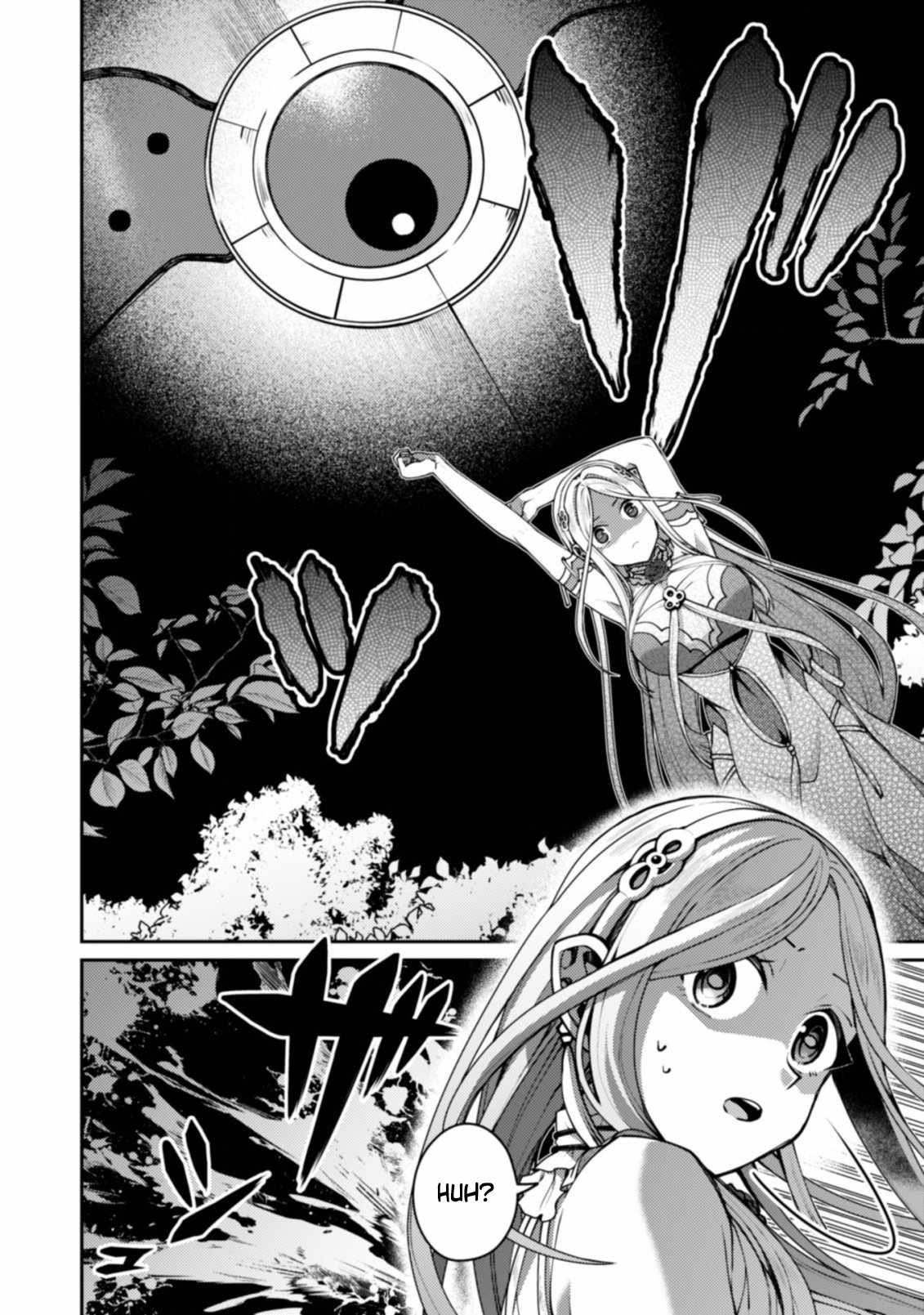 The Strongest Beastmaster in the World Chapter 22.2 - Page 18 in English