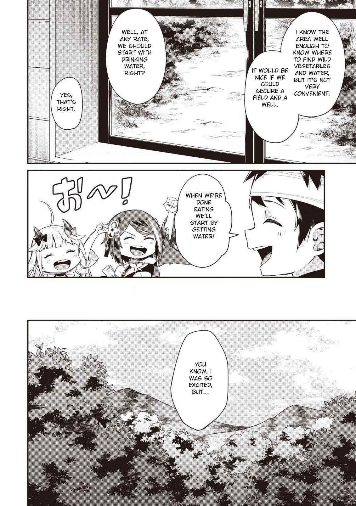 The Strongest Beastmaster in the World Chapter 3 - Page 12 in English