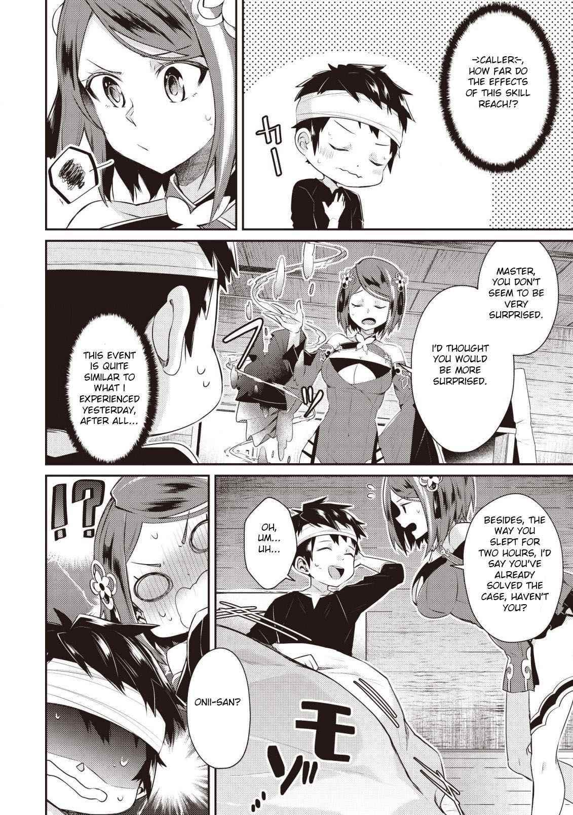The Strongest Beastmaster in the World Chapter 3 - Page 4 in English