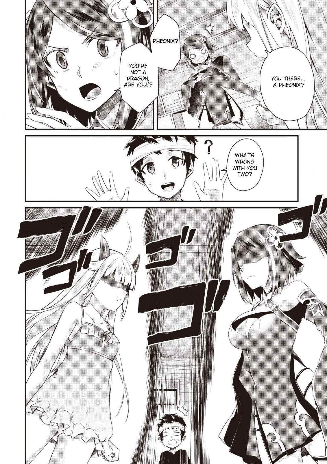 The Strongest Beastmaster in the World Chapter 3 - Page 6 in English