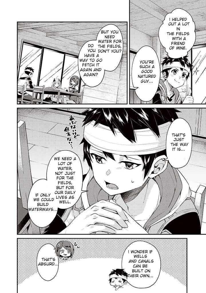 The Strongest Beastmaster in the World Chapter 4 - Page 16 in English