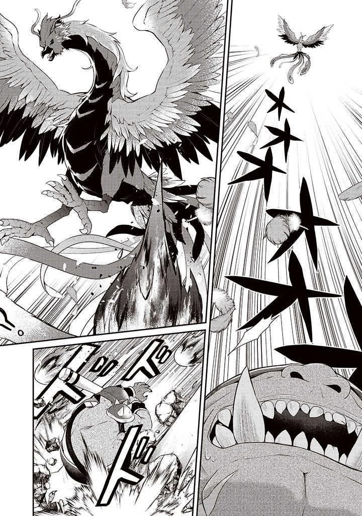 The Strongest Beastmaster in the World Chapter 4 - Page 6 in English