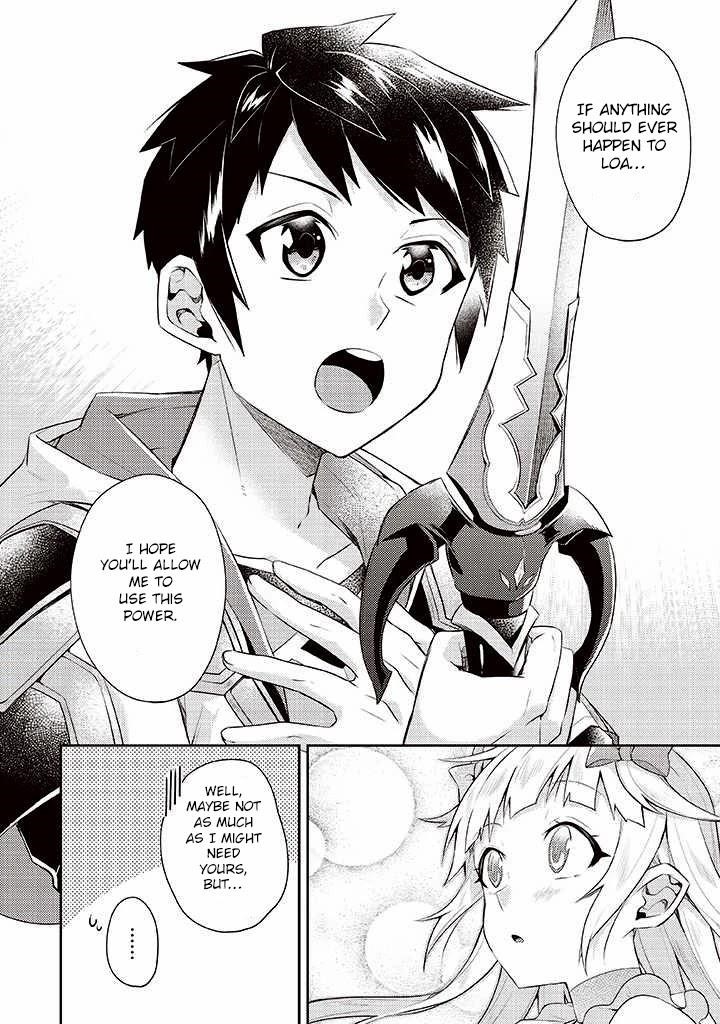 The Strongest Beastmaster in the World Chapter 6 - Page 12 in English