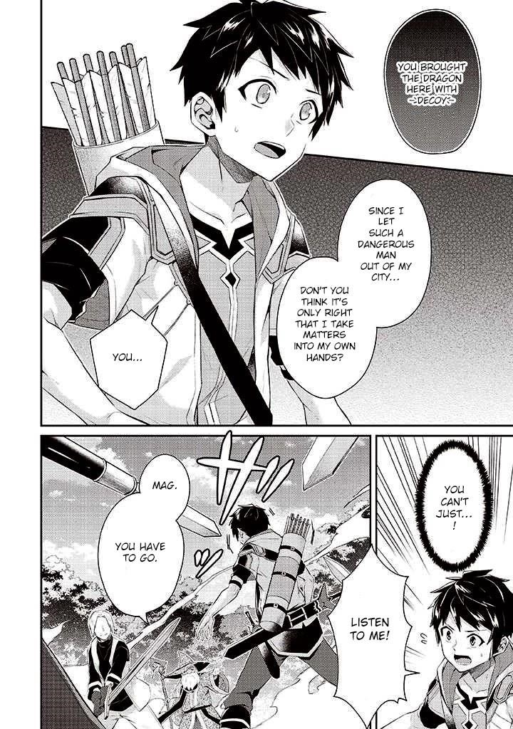 The Strongest Beastmaster in the World Chapter 6 - Page 18 in English