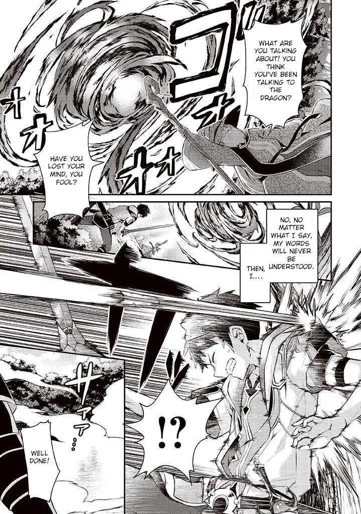 The Strongest Beastmaster in the World Chapter 6 - Page 23 in English